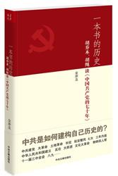 点击查看原图