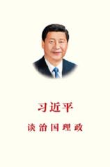 点击查看原图
