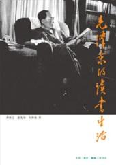 点击查看原图