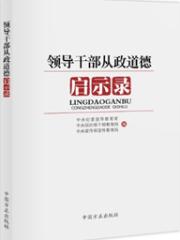 点击查看原图