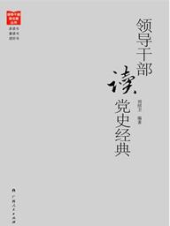 点击查看原图